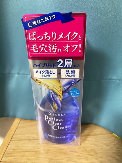 洗顔専科 パーフェクトクリアクレンズ/SENKA(専科)/クレンジングジェルを使ったクチコミ(1枚目)