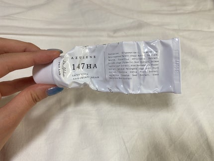 147バリアクリーム/Dr.Althea/フェイスクリームを使ったクチコミ(1枚目)