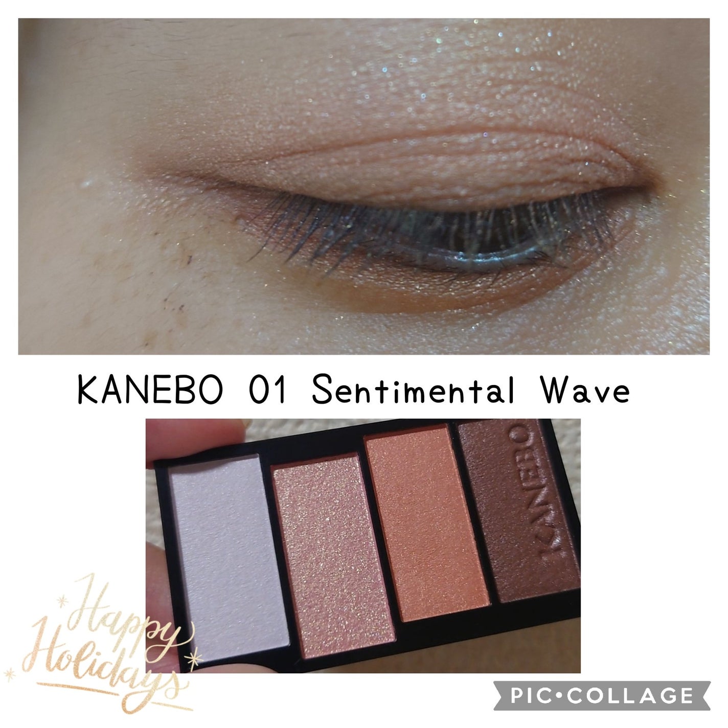 カラードシャドウ/KANEBO/アイシャドウパレットを使ったクチコミ(2枚目)