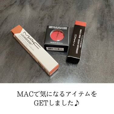 M・A・C ロックドキス リップスティックのクチコミ「MACで気になっていたアイテムをGETしましたー✨

紹介していきます‼︎

☆︎;.+*:ﾟ.....」（2枚目）