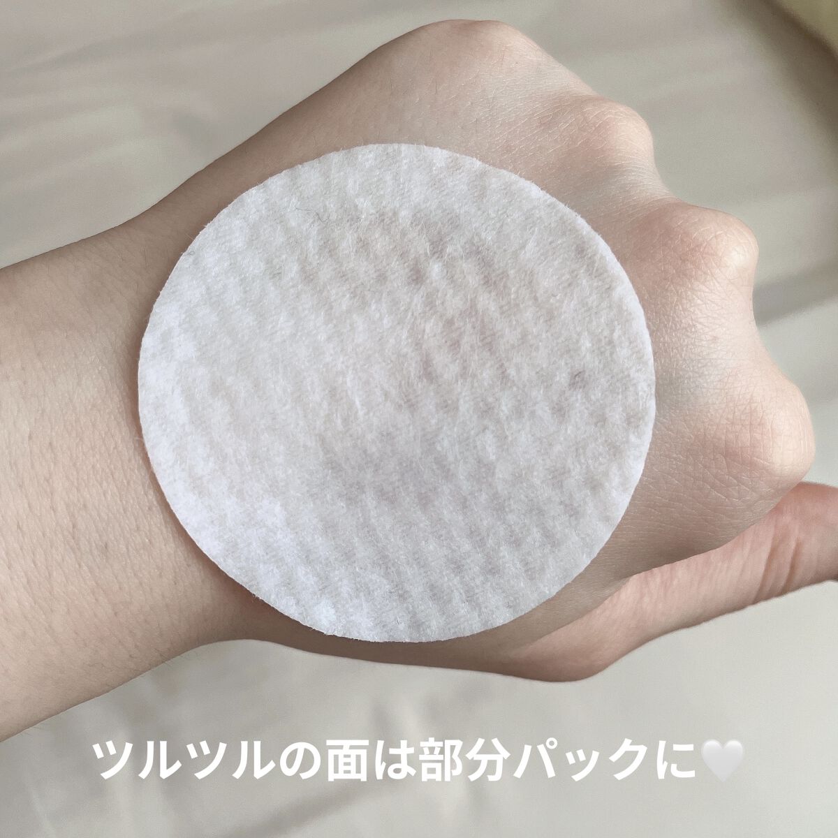 CICA マイルドトナーパッド/VT/トナーパッドを使ったクチコミ（3枚目）