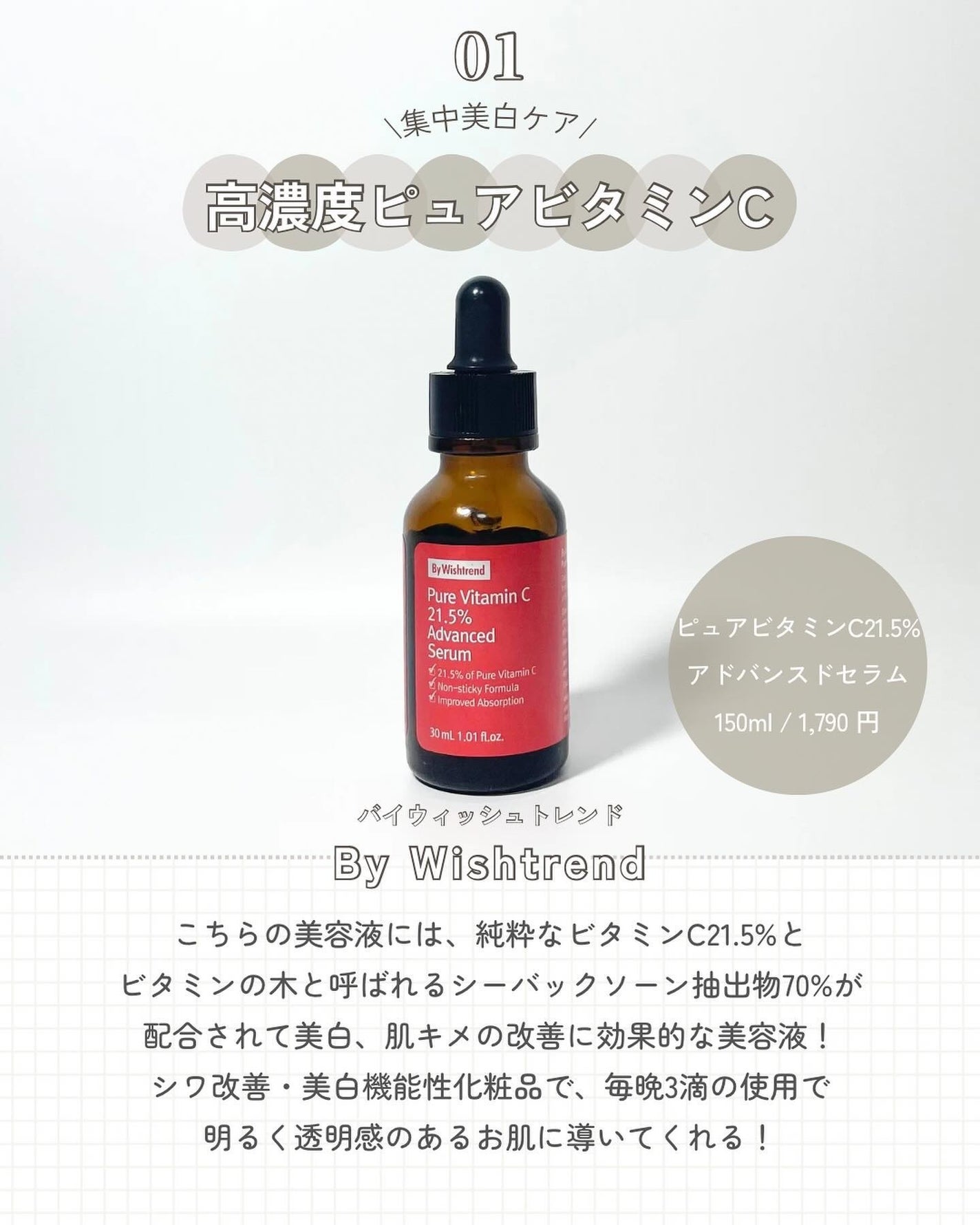 kcosme on LIPS 「@kcosme.m⇦他の投稿はこちら韓国スキンケアの成分を分か..」(2枚目)