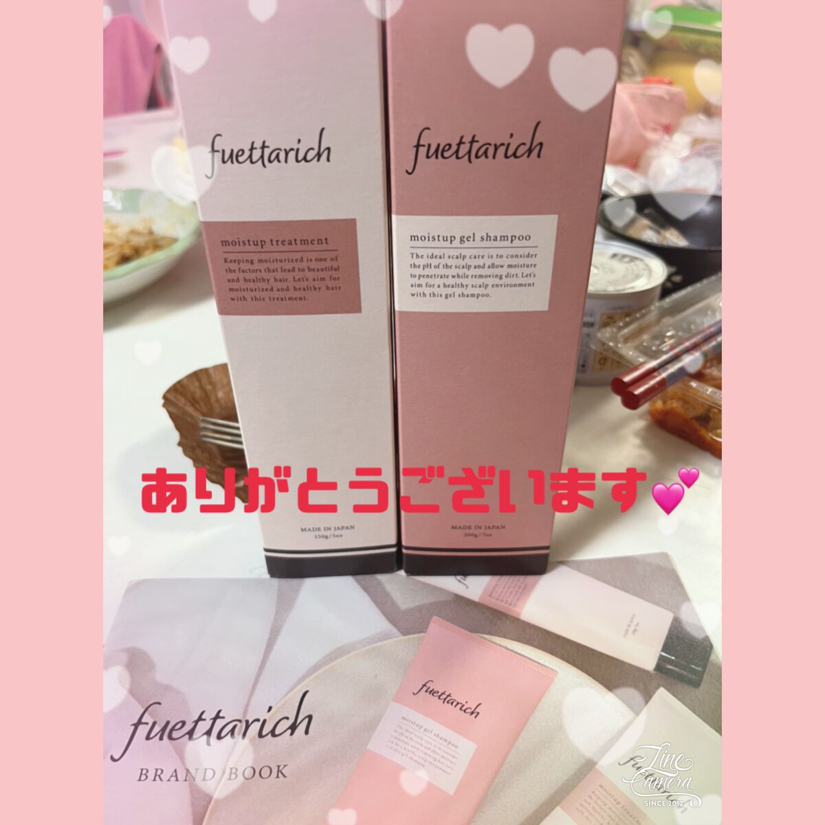 を使ったクチコミ（1枚目）