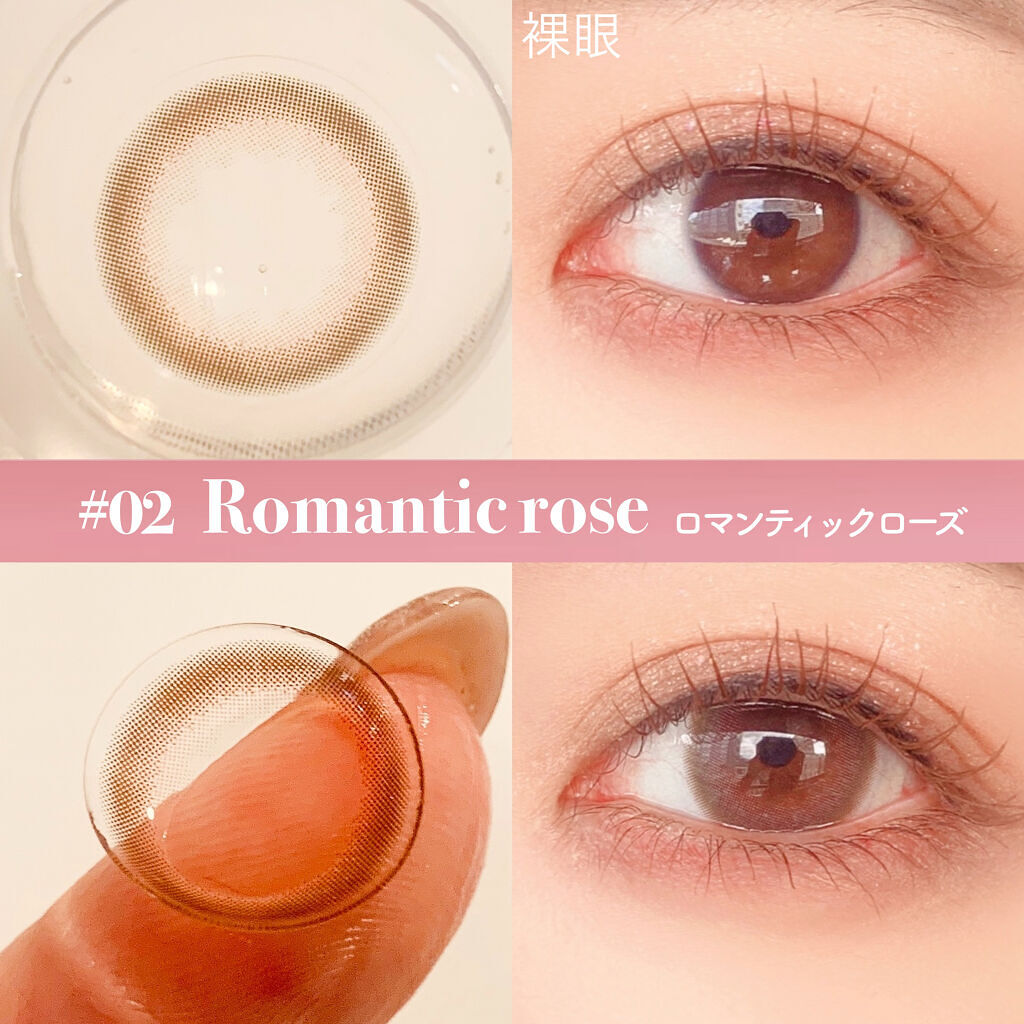 melotte 1day/melotte/ワンデー（１DAY）カラコンを使ったクチコミ（3枚目）