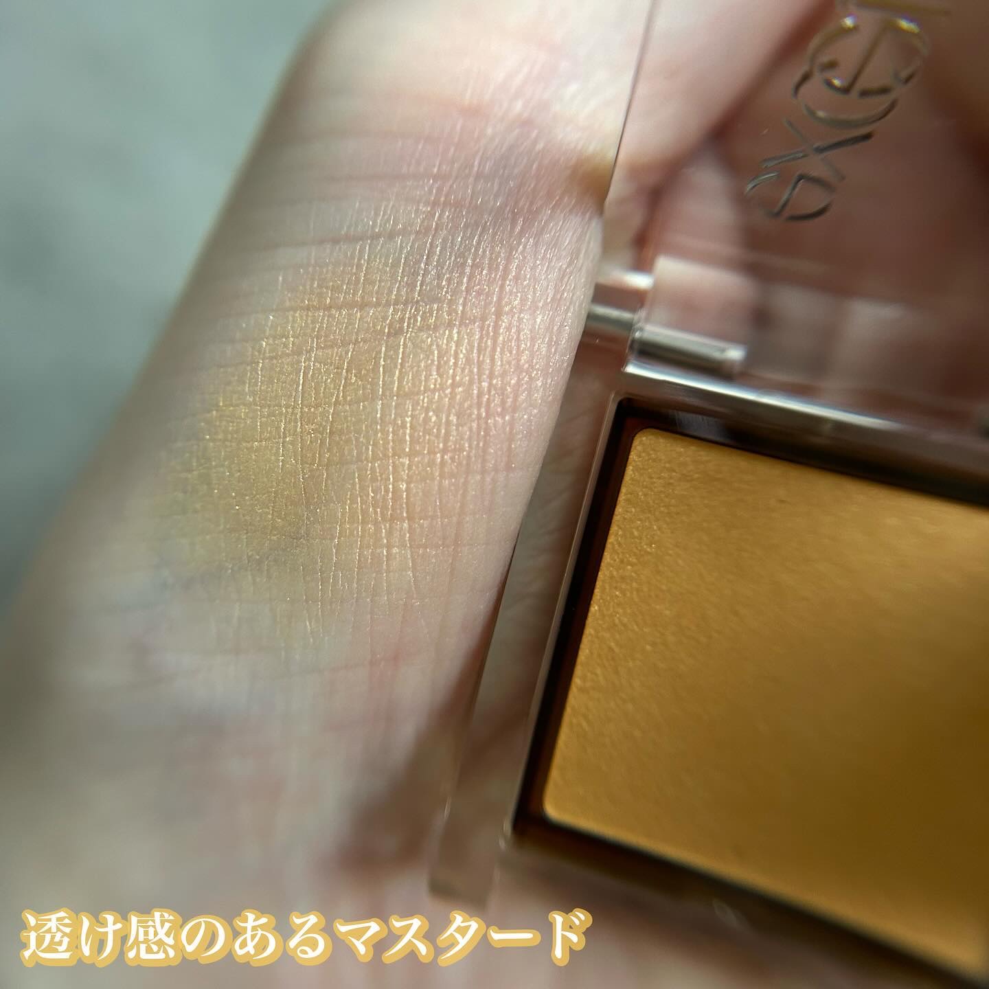 アイプランナー/excel/単色アイシャドウを使ったクチコミ（3枚目）