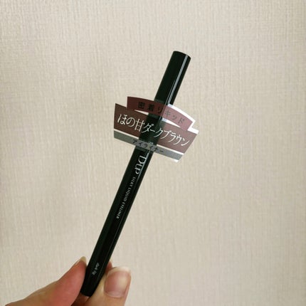 ã·ã«ããŒãªãããã¢ã€ã©ã€ããŒWP/D-UP/ãªãããã¢ã€ã©ã€ããŒã䜿ã£ãã¯ãã³ãïŒ1æç®ïŒ