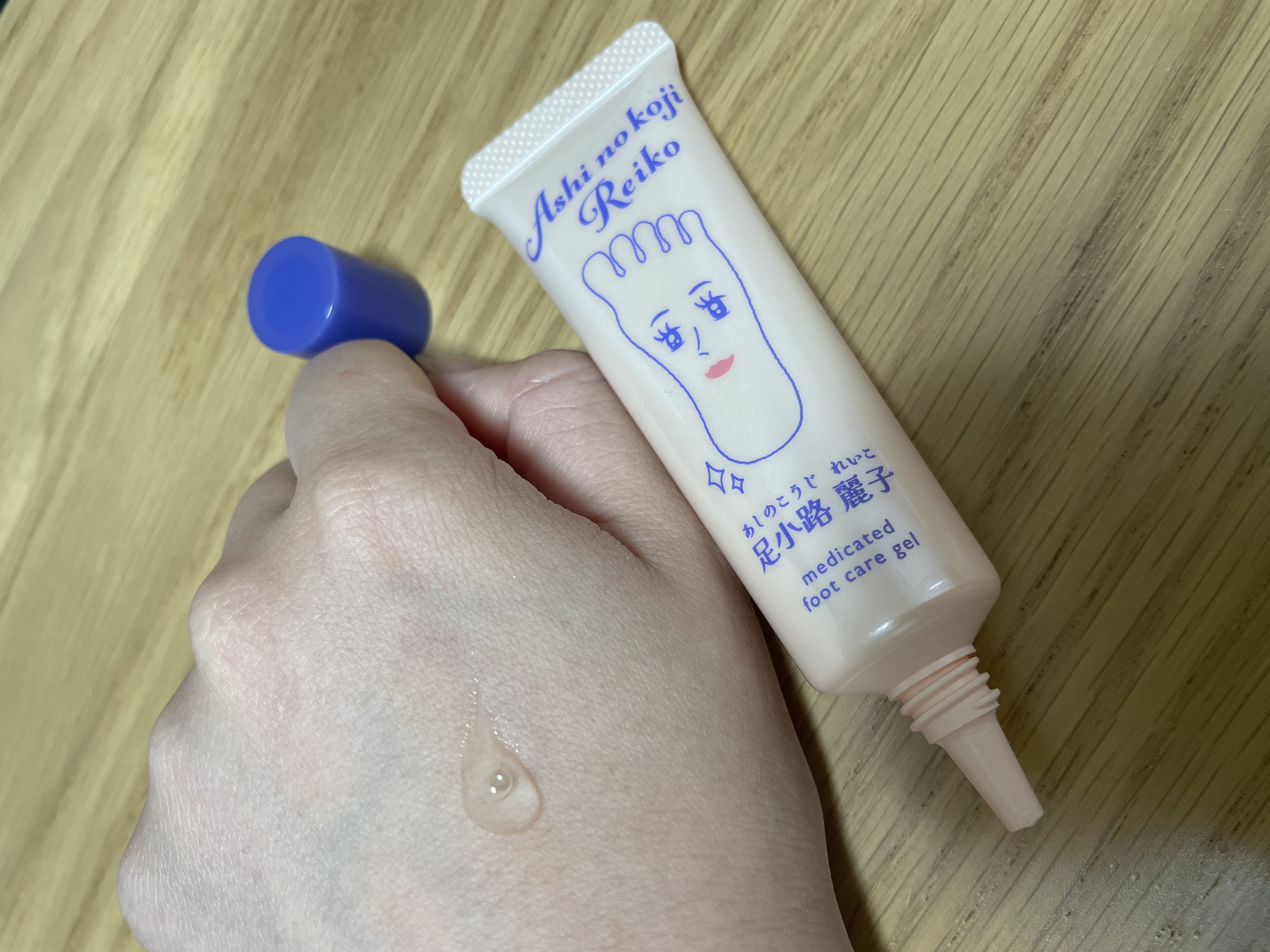 足小路麗子 薬用 フットケアジェル/ナリスアップ/レッグ・フットケアを使ったクチコミ（1枚目）