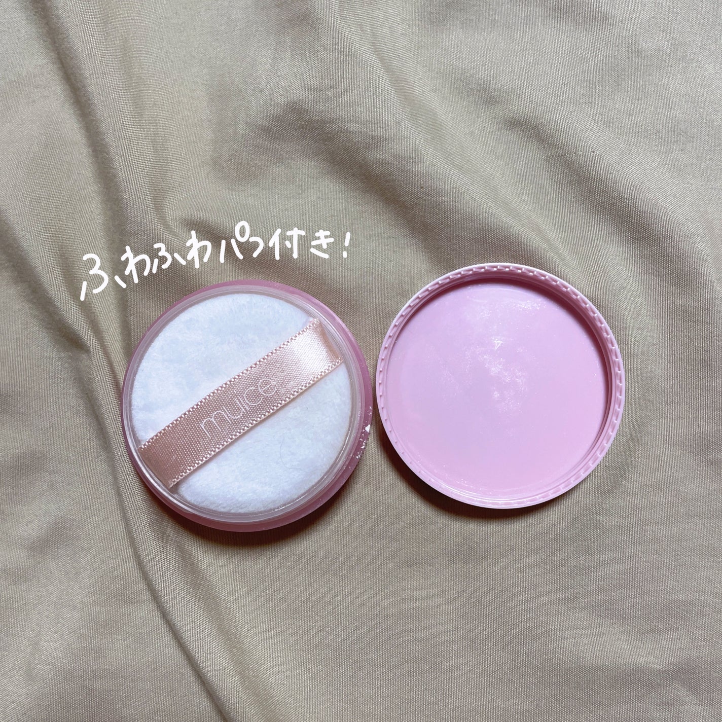 ã ã ãðã€ãšãæ¥ on LIPS ãããã«ãã¿ããããããã¥ãŒã¹ïŒïŒŒmuiceãã€ã©ã€ã&ããŠããŒ..ãïŒ5æç®ïŒ