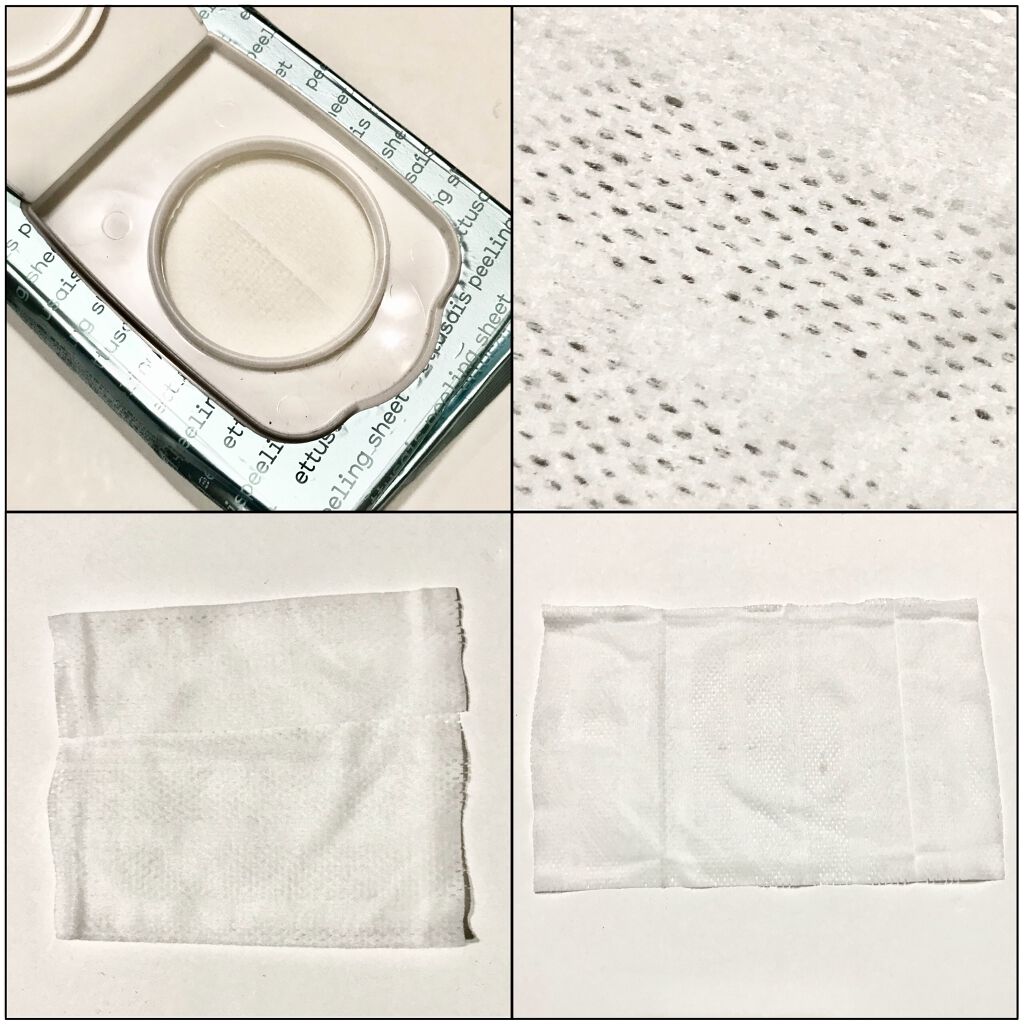 ふきとりピーリングシートN/ettusais/ピーリングを使ったクチコミ（2枚目）