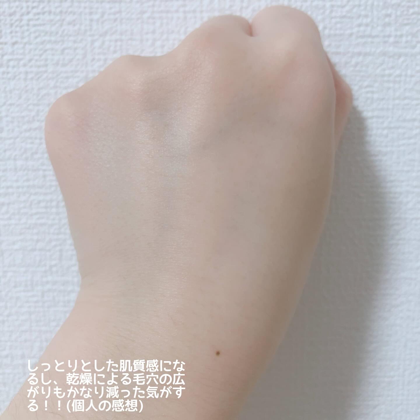 バイオムバリアエッセンスインパウダー/UIQ/ルースパウダーを使ったクチコミ（3枚目）