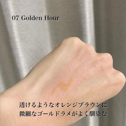 スムース カラー アイライナー/DIDION/ペンシルアイライナーを使ったクチコミ(5枚目)