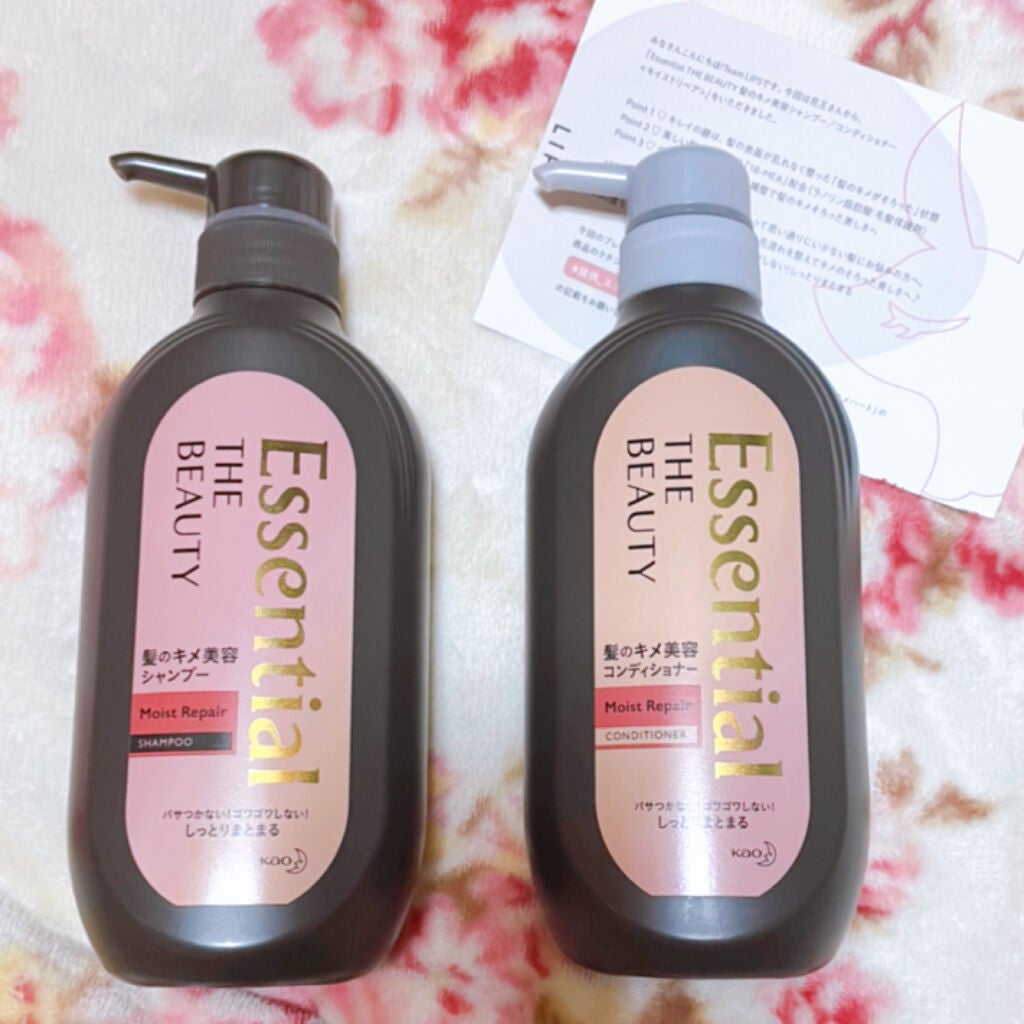 THE BEAUTY 髪のキメ美容シャンプー/コンディショナー<モイストリペア> /エッセンシャル/市販シャンプーを使ったクチコミ(1枚目)