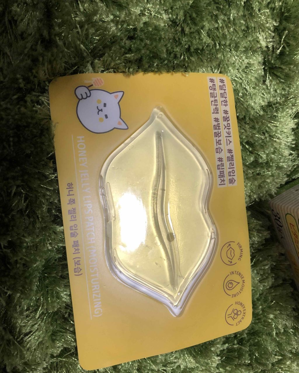 ジェリーリップパッチC/ETUDE/リップケアを使ったクチコミ（1枚目）