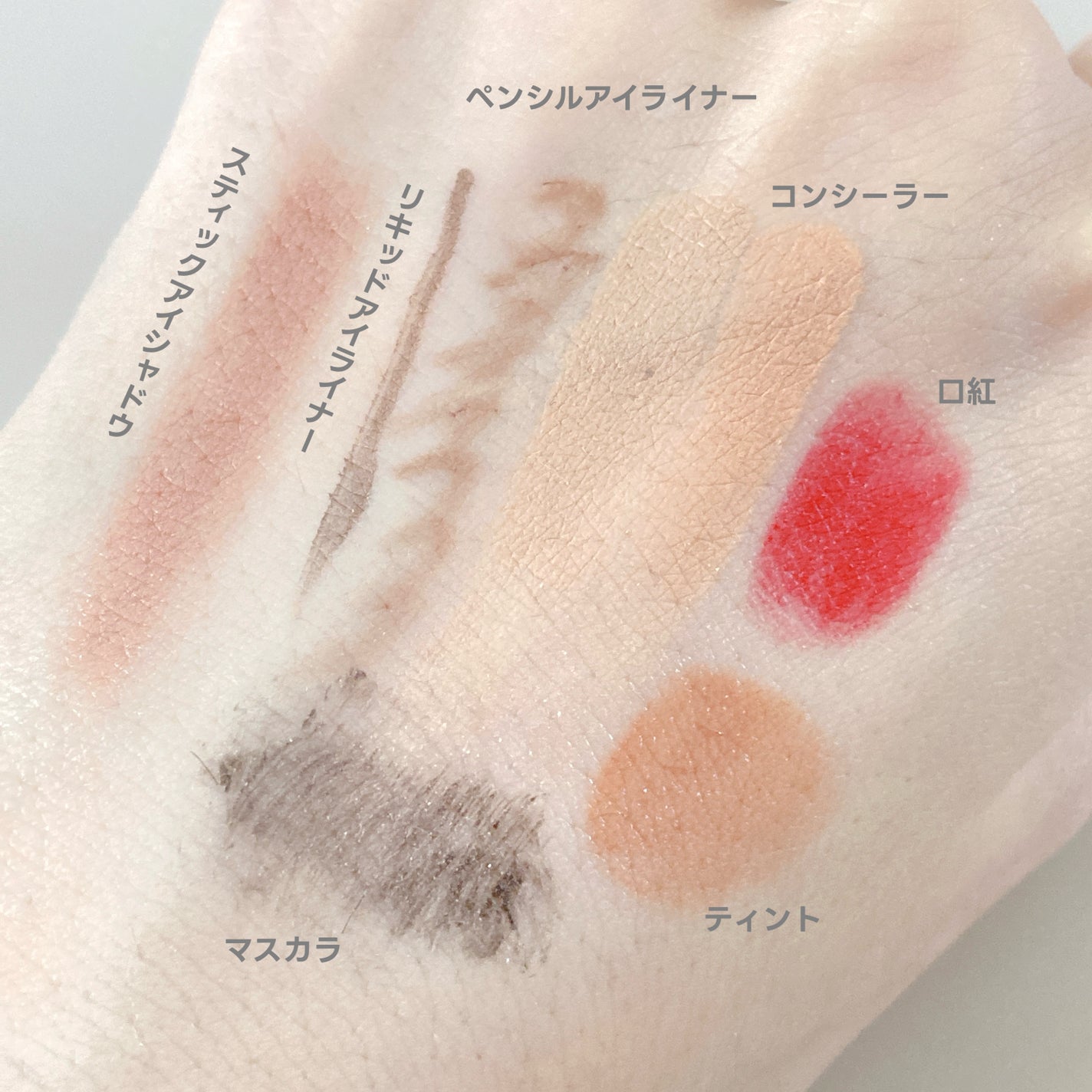 PROBIODERM™︎ Collagen Remodeling Deep Cleansing Balm/BIOHEAL BOH/クレンジングバームを使ったクチコミ(4枚目)