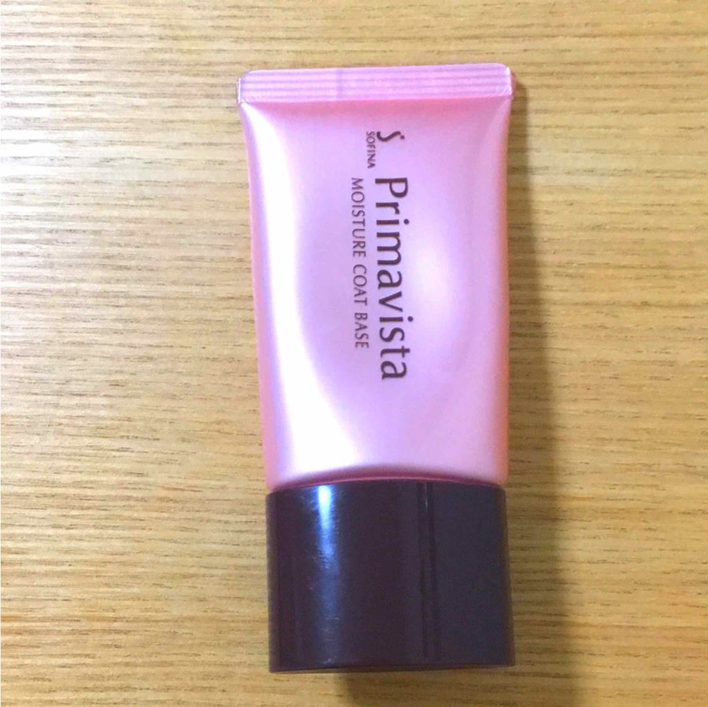 モイスチュア コートベース/プリマヴィスタ/化粧下地を使ったクチコミ（1枚目）