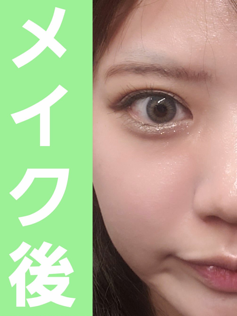 シングルブラッシャー/the SAEM/パウダーチークを使ったクチコミ（3枚目）