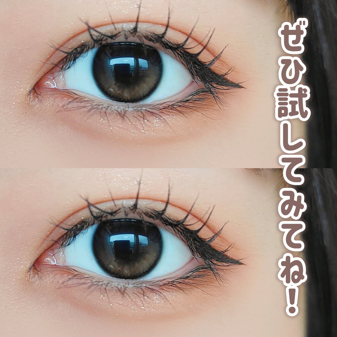 Glowy 1day/OLENS/ワンデー(1DAY)カラコンを使ったクチコミ(4枚目)