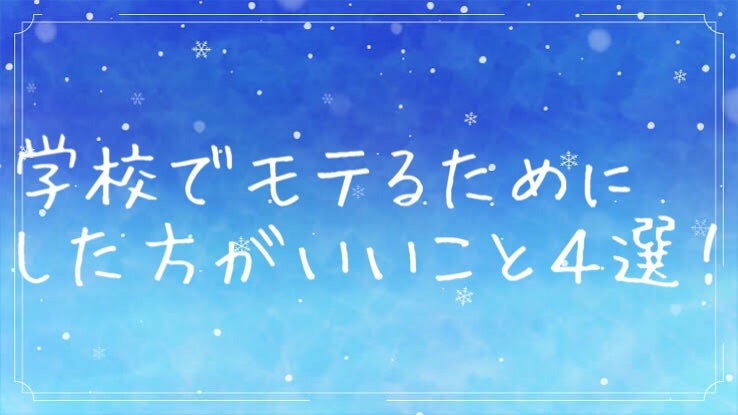 ニベア リッチケア&カラーリップ/ニベア/リップクリームを使ったクチコミ(1枚目)
