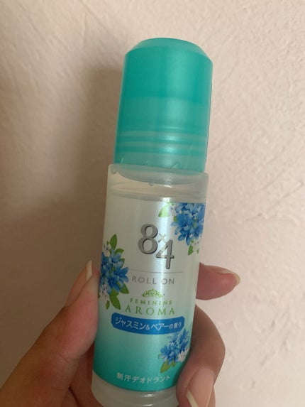 ロールオン ジャスミン&ペアーの香り/8x4/デオドラント・制汗剤を使ったクチコミ(1枚目)