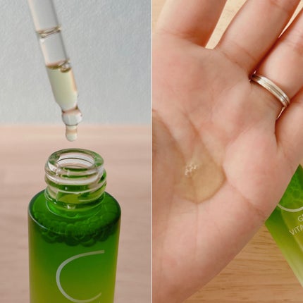 アリウル グリーンビタミンC トーニングセラム(アンプル)/Ariul/美容液を使ったクチコミ(2枚目)