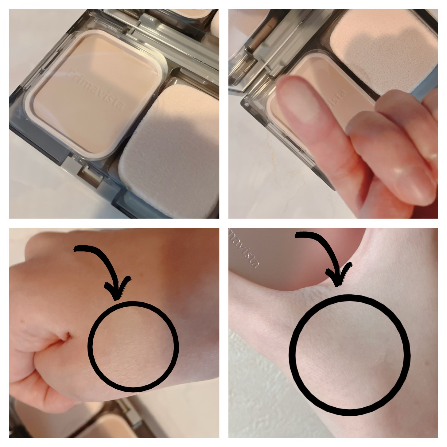 プリマヴィスタ ブライトチャージ パウダー/プリマヴィスタ/パウダーファンデーションを使ったクチコミ（2枚目）