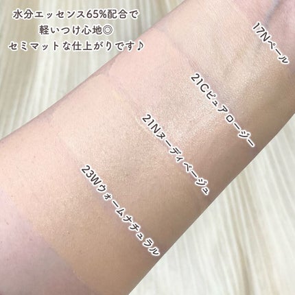 エアーブラーフィットクッション/dasique/クッションファンデーションを使ったクチコミ(7枚目)