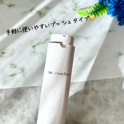 ザ・リッチ ヘアオイルGPF/SILK THE RICH/ヘアオイルを使ったクチコミ(3枚目)