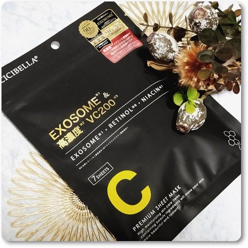 シートマスク ヒト幹細胞×VC200/CICIBELLA/シートマスク・パックを使ったクチコミ(1枚目)