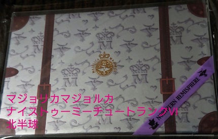 ナイストゥミーチュートランク/マジョリカ マジョルカ/アイシャドウパレットを使ったクチコミ(1枚目)