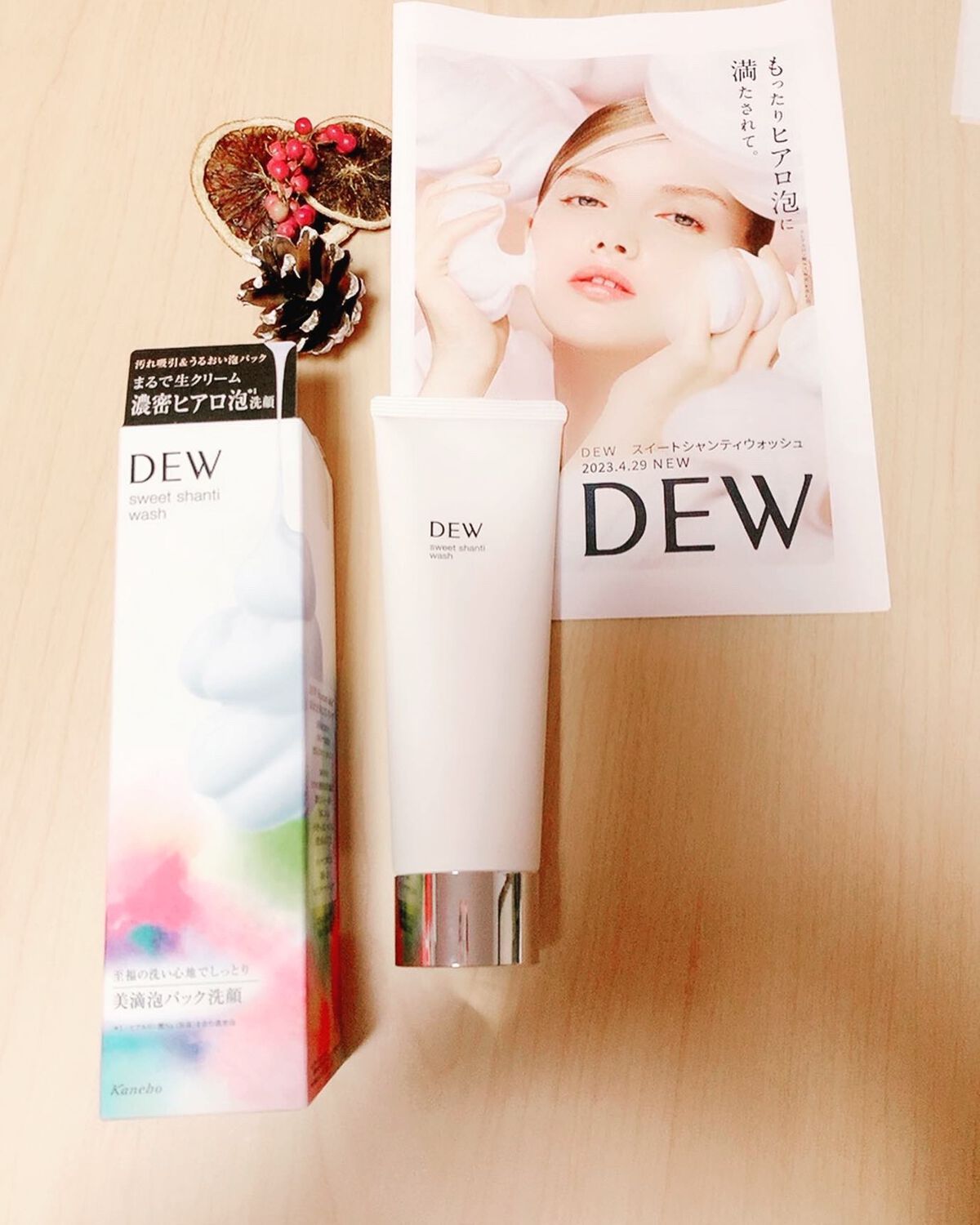 スイートシャンティウォッシュ/DEW/洗顔フォームを使ったクチコミ(1枚目)