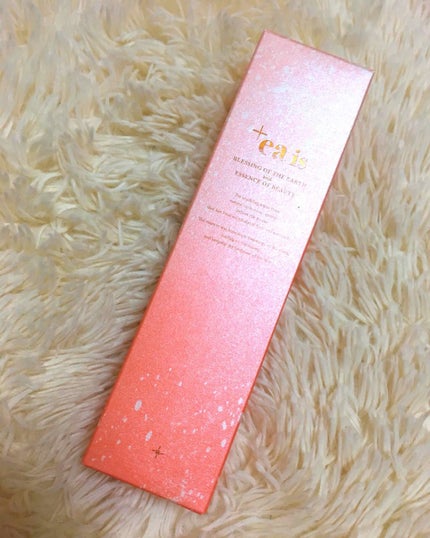 プラスエア イズ/イッティ/美容液を使ったクチコミ(1枚目)