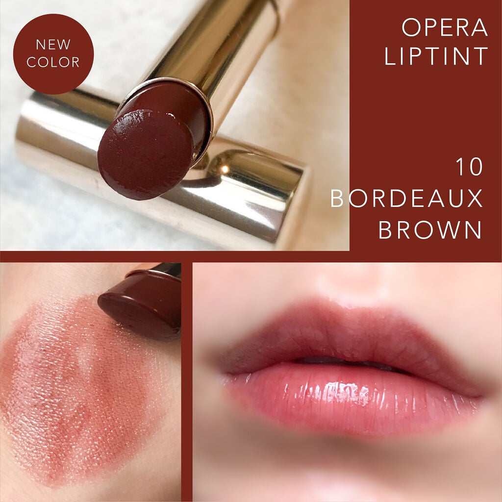 オペラ リップティント N/OPERA/リップティントを使ったクチコミ(1枚目)