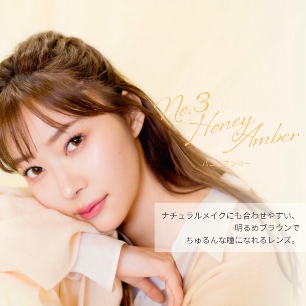 TOPARDS 1day/TOPARDS/ワンデー(1DAY)カラコンを使ったクチコミ(2枚目)