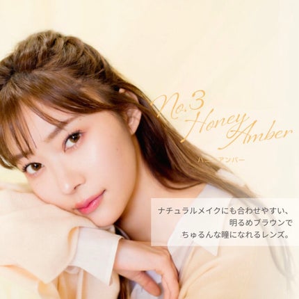 TOPARDS 1day/TOPARDS/ワンデー(1DAY)カラコンを使ったクチコミ(2枚目)