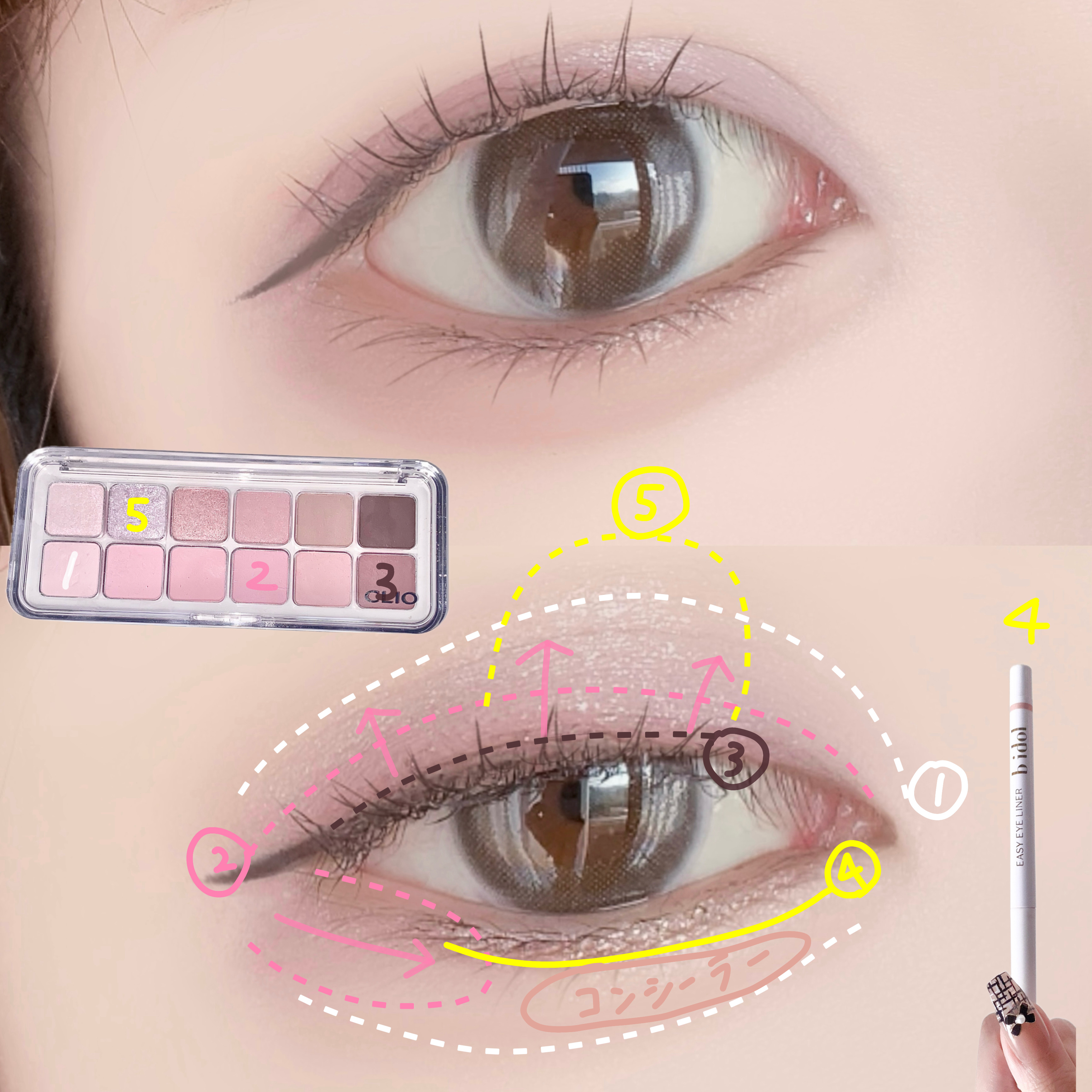 カバーパーフェクション チップコンシーラー/the SAEM/リキッドコンシーラーを使ったクチコミ（2枚目）