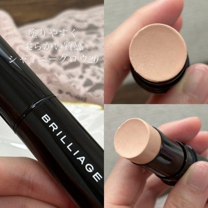 ハイパースティックファンデーション シャイニーグロウ /ブリリアージュ/その他ファンデーションを使ったクチコミ(2枚目)