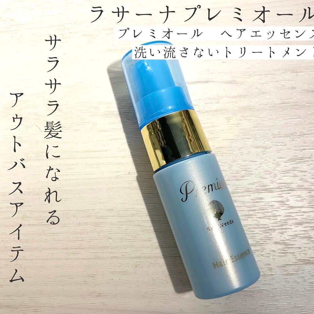 ラサーナ プレミオール ヘアエッセンス 詰め替え用 - トリートメント