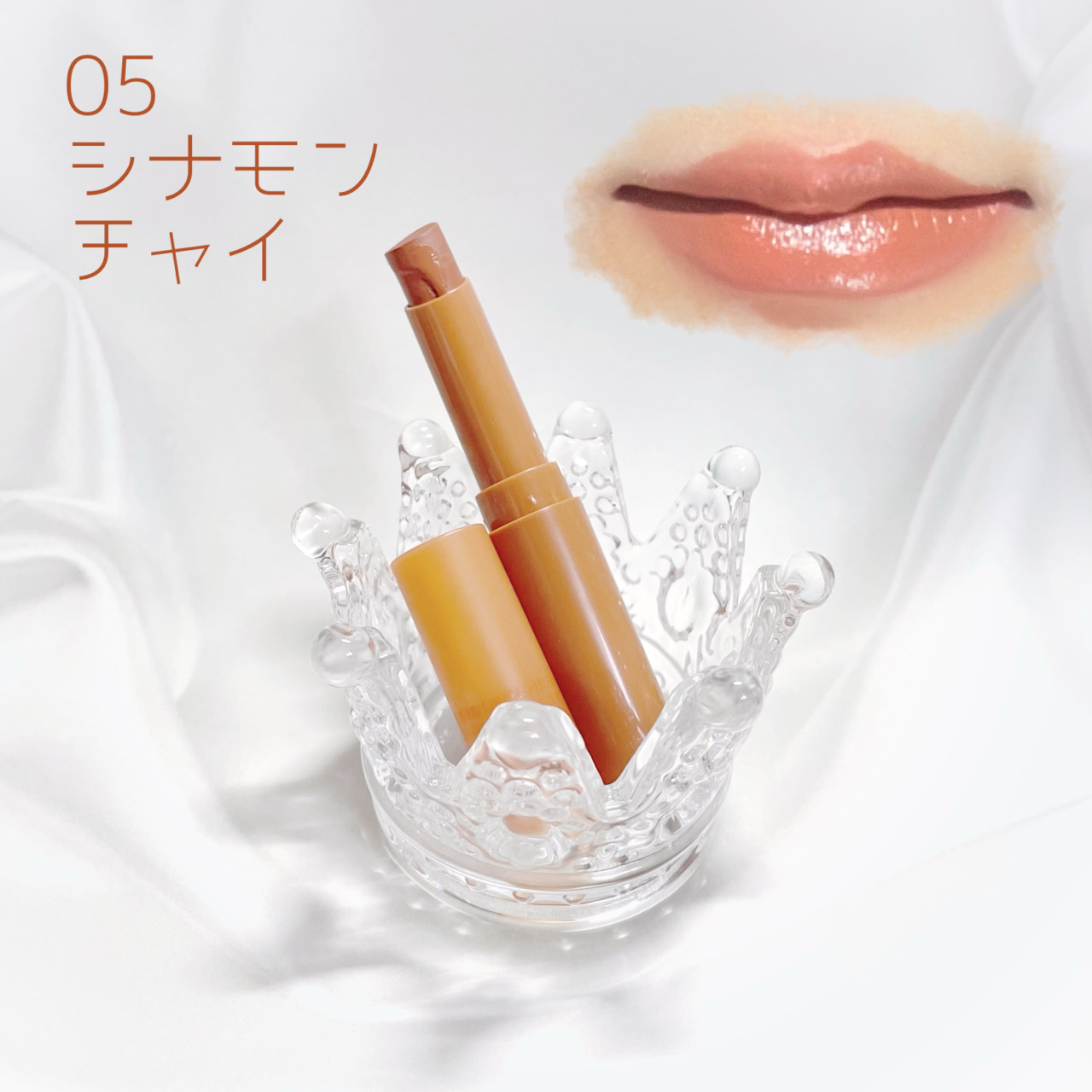 ティントマイスターリップ 06 ドレスワイン/iDIMPLE/リップティントを使ったクチコミ（3枚目）