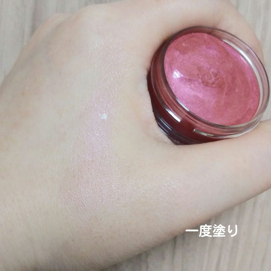 鬼滅の刃 カラーシャドウ/バンダイ/ジェル・クリームアイシャドウを使ったクチコミ(4枚目)