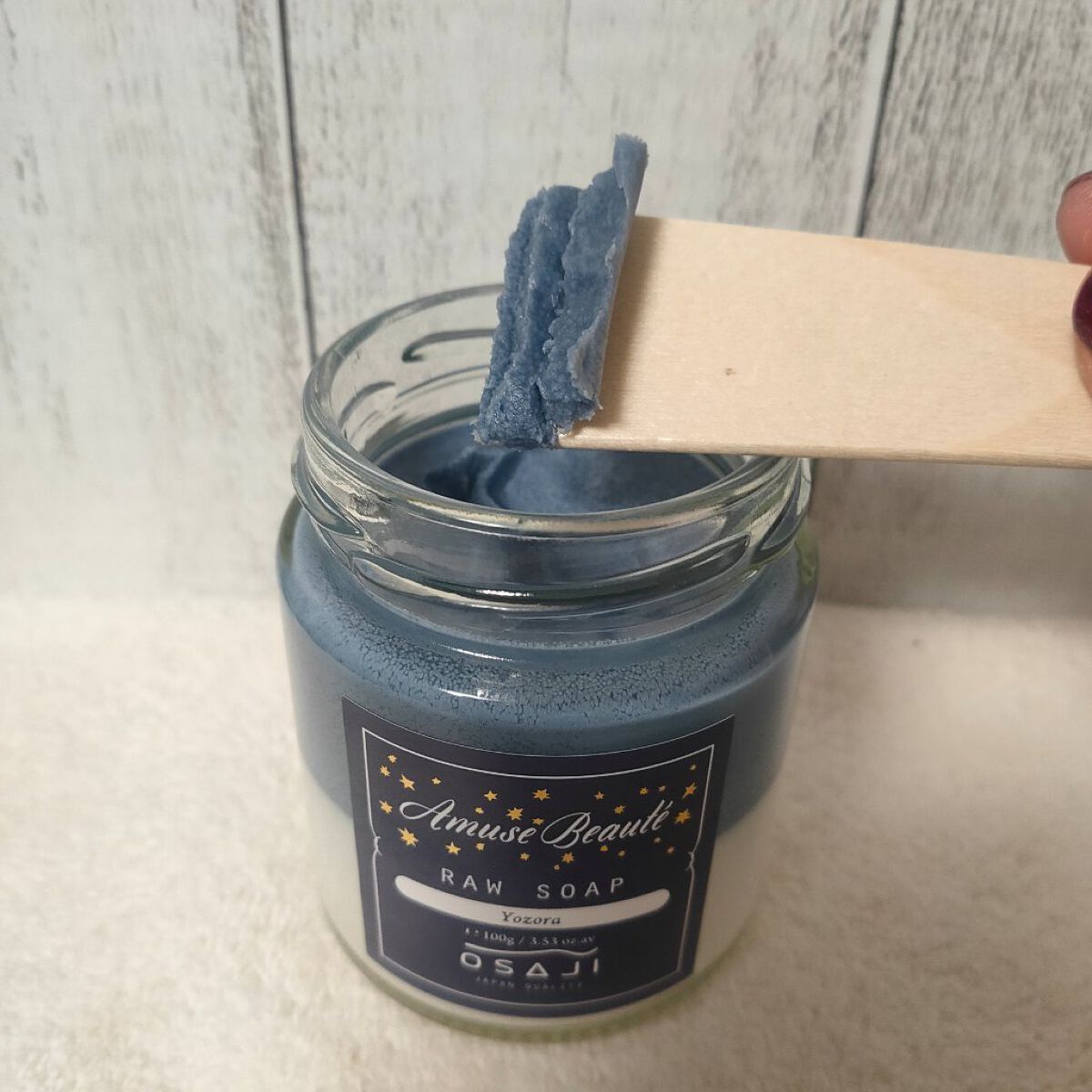 ローソープ /OSAJI/その他洗顔料を使ったクチコミ（2枚目）