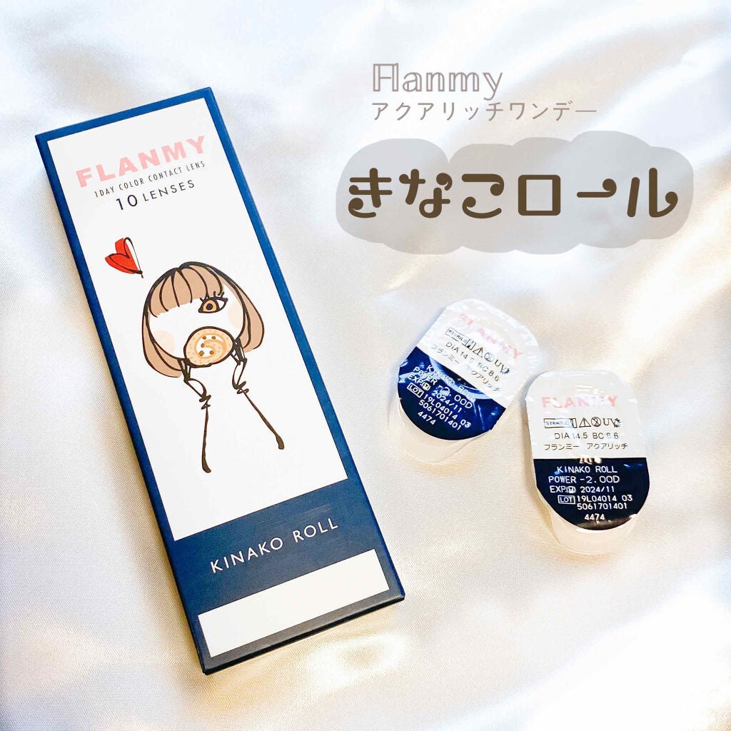 FLANMY 1day/FLANMY/ワンデー(1DAY)カラコンを使ったクチコミ(1枚目)