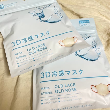 3D立体マスク/CICIBELLA/マスクを使ったクチコミ(1枚目)