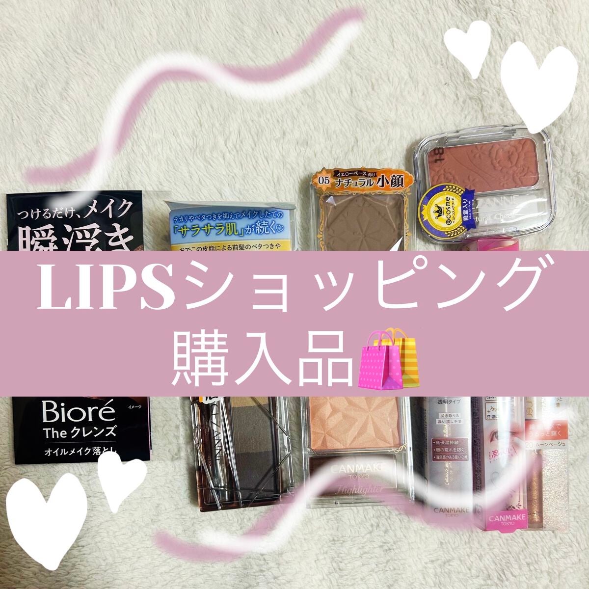 シェーディングパウダー/キャンメイク/シェーディングを使ったクチコミ(1枚目)