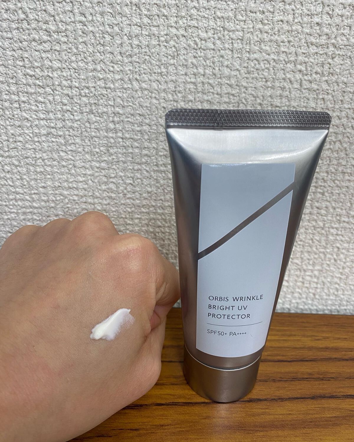 オルビス リンクルブライトUVプロテクター/オルビス/日焼け止めクリームを使ったクチコミ(2枚目)