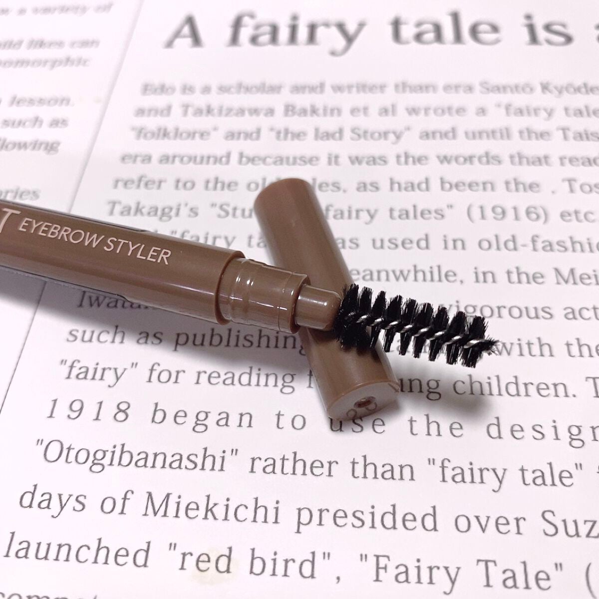 アイブロウスタイラー/MISSHA/アイブロウペンシルを使ったクチコミ(4枚目)