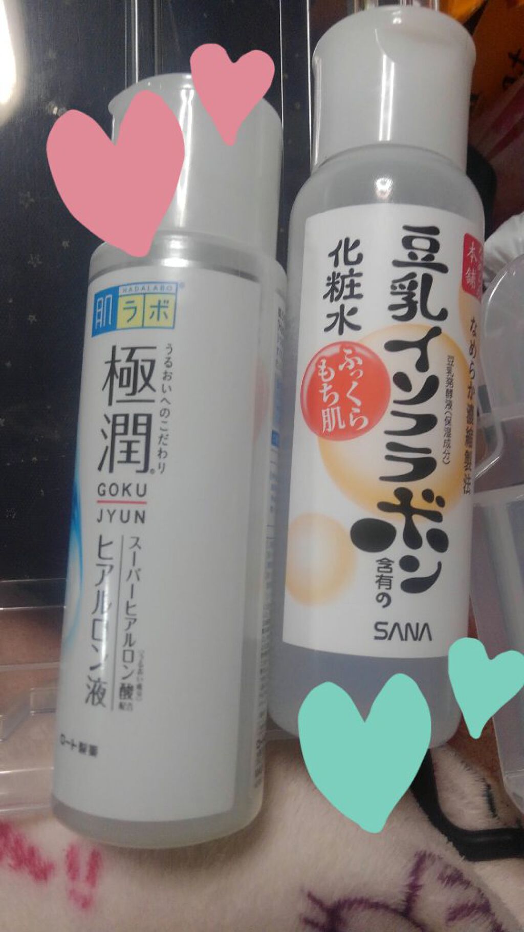 化粧水 NA/なめらか本舗/化粧水を使ったクチコミ（2枚目）