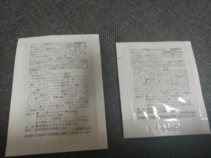 薬用クリアクレンジング/トランシーノ/クレンジングクリームを使ったクチコミ(2枚目)