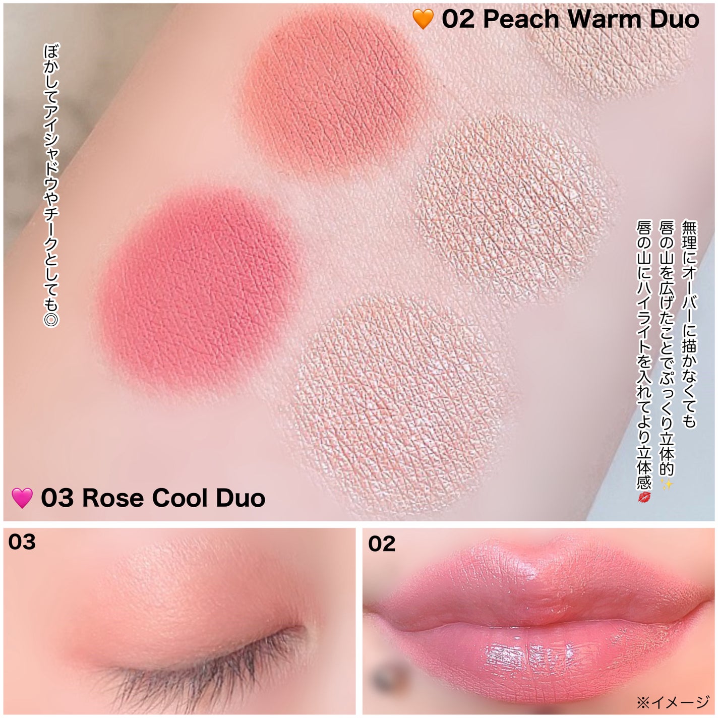 マルチレイヤーデュオスティック/keybo/リップライナーを使ったクチコミ(6枚目)