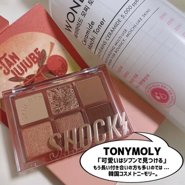 Wonder Ceramide Mochi Toner（トニーモリーワンダーCモチトナー）/TONYMOLY/化粧水を使ったクチコミ（2枚目）