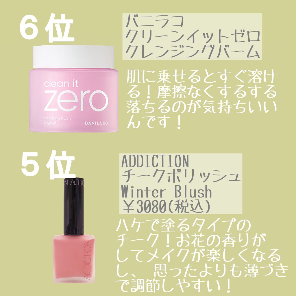 フィーノ プレミアムタッチ 濃厚美容液ヘアマスク/フィーノ/ヘアマスク・ヘアパックを使ったクチコミ(4枚目)